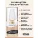 LUXVISAGE Tonal face cream matting 02 light beige - Buy Online on GoSupps.com