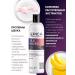 EPICA Silk Waves curly hair conditioner 300 ml - Buy Online on GoSupps.com