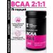 SportTech Nutrition VSAA 2 1 1 150 capsules of amino acids BCAA