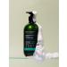 Biodepo Natural shower gel lemongrass and mint - Buy Online on GoSupps.com