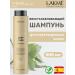 Lakme Restoring shampoo for brittle hair Deep Care 300 ml