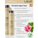 Lakme Restoring shampoo for brittle hair Deep Care 300 ml - Buy Online on GoSupps.com