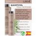 Lakme Shampoo for complex hair protection Full Defense 300 ml - Buy Online on GoSupps.com