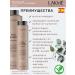 Lakme Shampoo for complex hair protection Full Defense 300 ml - Buy Online on GoSupps.com