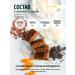 BeGoo Mango bars coconut pp 24 pcs 40 g - Buy Online on GoSupps.com