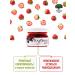 Russian forest Jam from strawberries without sugar jar 25 g x 24 pcs - Buy Online on GoSupps.com