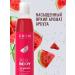 EDEN Shower gel moisturizing watermelon strawberries 320ml 2pcs - Buy Online on GoSupps.com