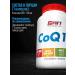 SAN Coenzyme Q10 Coenzyme Q 10 60 caps - Buy Online on GoSupps.com