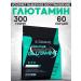Stacker2 Europe Complete Glutamine 300 gr. Glutamine