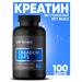 Strimex Creatine Monohydrate Creabon 100 caps