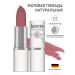 Lavera Natural matte lipstick for the lips 01