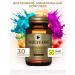 Solgar Multi-I Multi-1 No. 30 Vitamin Complex
