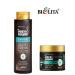 BELITA Shampoo and balm for dark hair color protection - Buy Online on GoSupps.com