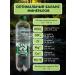 Bear Key Mineral water with magnesium non -carbonated 12pcs of 0.5 liters - Buy Online on GoSupps.com
