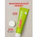 CONSLY Gel toothpaste with bamboo and green tea in a tube - Buy Online on GoSupps.com