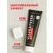CONSLY Gel toothpaste whitening with bamboo angles 105g - Buy Online on GoSupps.com