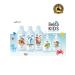 BIELITA Shampoo and gel jacket for a bath for boys 3-7 years old - Buy Online on GoSupps.com