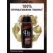 Male shower gel coffee explosion 250 ml - Buy Online on GoSupps.com