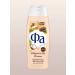 FA Cream-gel shower women cocoa 250 ml - Buy Online on GoSupps.com
