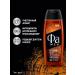 FA Male shower gel 2-in-1 red cedar 250 ml - Buy Online on GoSupps.com