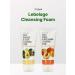 Lebelage Cleaning foam for washing the face with avocado Korea 100 ml - Buy Online on GoSupps.com