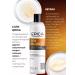 EPICA Skin Balance fat hair air conditioning 300 ml - Buy Online on GoSupps.com