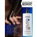EPICA Moisturizing hair air conditioner Collagen Pro 1000ml - Buy Online on GoSupps.com
