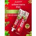 Dabur Toothpaste whitening from caries and plaque set 4 pcs - Buy Online on GoSupps.com