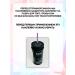 Kapous Professional Volume powder on Volumetrick 7g hair - Buy Online on GoSupps.com