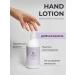 IVA nails Creamlon for hands - Buy Online on GoSupps.com