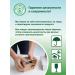 Alfit Plus Bifidobalace bifidobacteria lactobacteri - Buy Online on GoSupps.com