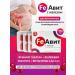 Alfit Plus Feat iron for pregnant women vitamins in fumarat capsules - Buy Online on GoSupps.com