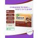 Evalar Owsol reinforced formula liver dietary supplements tablets 60 pcs