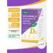 Evalar Vitamin D3 2000 IM maximum 60 capsules