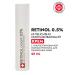 TETe Cosmeceutical Active cream with an encapsulated retinol 0.5% 50 ml