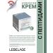 Lebelage Facial anti -aging cream with peptides Korea 70 ml - Buy Online on GoSupps.com