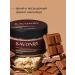 savonry Sugar scrub chocolate with cocoa - Buy Online on GoSupps.com