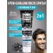Vitex Cream after shaving and Balm-deoks 2B1 Black Clean for Men