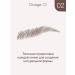 DIVAGE Eyebrow marker with microblading effect tone 02 - Buy Online on GoSupps.com
