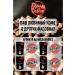 Djus Coffee Coffee in grains Irish cream 500 grams - Buy Online on GoSupps.com