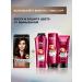 Luminance Persistent hair dye 4.0 cold chestnut 150 ml - Buy Online on GoSupps.com