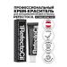 RefectoCil Cream-painting for eyebrows and eyelashes No. 1 black 15 ml