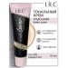 lilo Tonal Cream YOUR LOVER HYDRO COVER