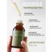 MARY&MAY Acne and inflammation serum - Buy Online on GoSupps.com