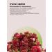 LUKKSEN Pomegranate flowers dried tea 60 g - Buy Online on GoSupps.com