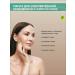 Algomask Alginate mask for sensitive skin rejuvenating - Buy Online on GoSupps.com