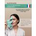 Algomask Alginate mask for sensitive skin rejuvenating - Buy Online on GoSupps.com