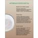 Algomask Alginate mask for sensitive skin rejuvenating - Buy Online on GoSupps.com