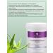 Algomask Alginate face mask with aloe-made moisturizing - Buy Online on GoSupps.com
