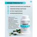 Art Life Neovirol antiviral agent - Buy Online on GoSupps.com